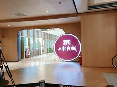 -SFC上影影城(港汇永华IMAX激光店)