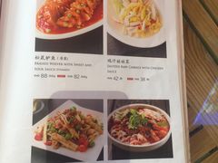 菜单-武林峰餐厅(龙湖星悦荟店)