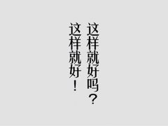 -上海市黄浦区牙病防治所(江西中路门诊部)