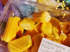 -盒马鲜生(189购物中心店)