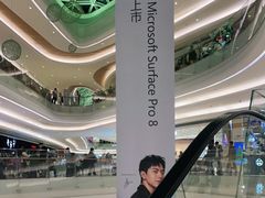 -OSIM 傲胜(壹方城购物中心店)