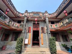 -蔡家宅