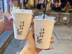 -仓桥直街