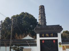 -上海青龙寺
