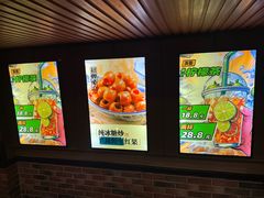 -牛街清真满恒記(平安里西大街店)