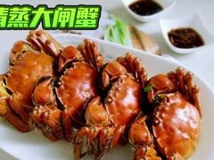 -上海老范农家乐(崇明前卫村店)