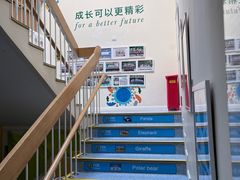 -汇佳幼儿园(北欧园)