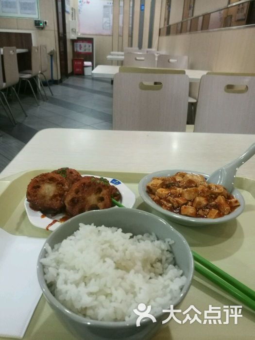 苏客中式餐饮(御道街店)的点评