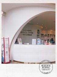 -唯儿诺儿童医院·儿科·眼科·口腔(金桥店)