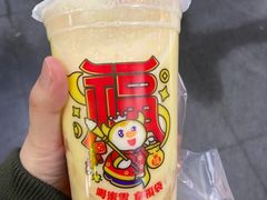-蜜雪冰城(新街口中央店)