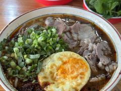 -闵四遵义羊肉粉(朝外大街店)