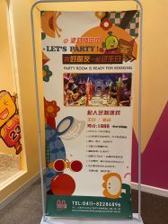 -玩元素·家庭游乐成长中心(香格里拉店)