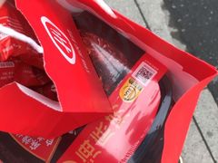 -海底捞火锅(中原万达广场店)