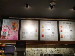 -星巴克(西湖天地店)
