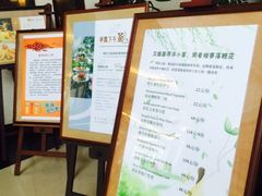 -华凯华美达广场酒店自助餐厅