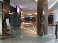 -棕榈MALL