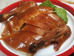 传统老北京果木烤鸭-东门烤鸭店(东华门店)