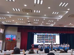 -上海市黄浦区教育学院附属中山学校