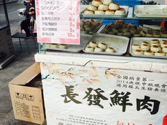 -长发西饼(临顿路店)