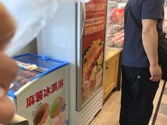 -味多美蛋糕(安定门店)