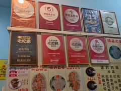 -华哥新鲜猪精品美食