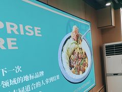 -满兴咱妈烀饼铁锅炖(兰州北街店)