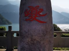 -白帝城·瞿塘峡景区