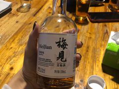 -古真记钵钵鸡(老公园店)