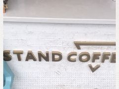 -UPUPKAFE  立咖啡(浏城桥店)