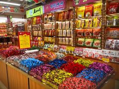 -陈昌银麻花(较场口夜市店)