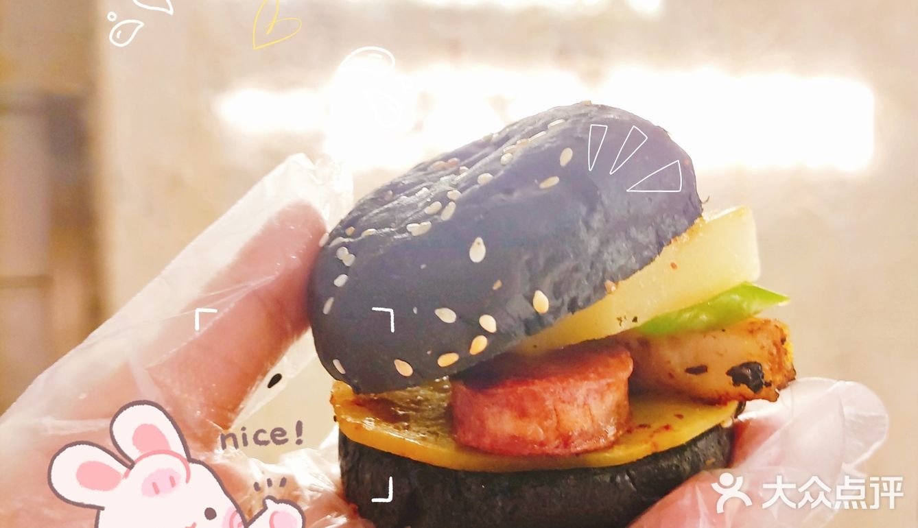 工作太累了，就来点烤肉吧