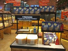 面包甜点陈列柜-BREAD WAY面包路(凯德广场店)