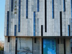 -江苏省美术馆(长江路新馆)