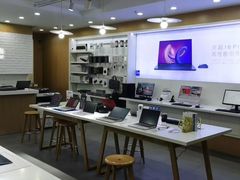 -戴尔电脑dell外星人官方旗舰店·售后维修服务中心(万乐城店)