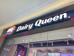 门面-DQ·蛋糕·冰淇淋(融创茂店)