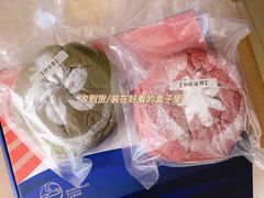 -七叔是岛民(花基新村店)