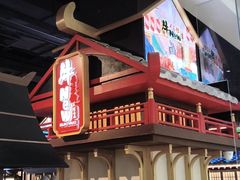 -牛New寿喜烧(闵行龙湖天街店)