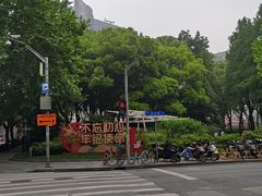 -中共一大纪念馆