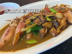 -王庄阿咪海鲜大排档(象园店)