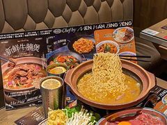 -敏华冰厅(番禺天河城店)
