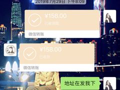 -作幺探案馆·剧本杀实景搜证