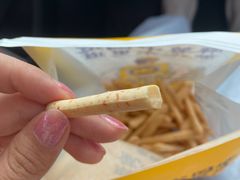 -東更道点心行(文化东路店)