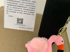 -成都失恋馆