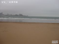 -青岛第三海水浴场