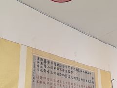 -百年聚宾楼(北大街店)
