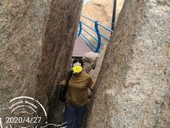 -那琴半岛地质海洋公园