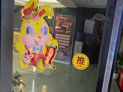 -足生堂·养生足道·SPA(金贸大街店)