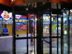 门面-鹿客西街(欧乐时尚广场店)