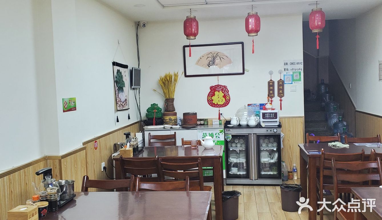 烧麦还得早上吃