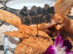 -淘米捞·米汤脆鲩鱼火锅(福田皇岗店)